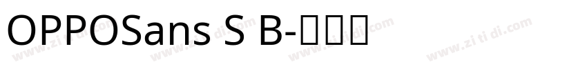 OPPOSans S B字体转换